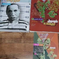 فیزیک،ریاضی،فارسی،انگلیسی، خیلی سبز گاج|کتاب و مجله آموزشی|مشهد, آزادشهر|دیوار