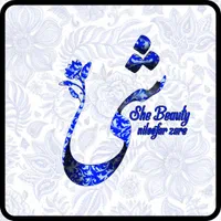 سالن زیبایی شی تخفیف استثنایی