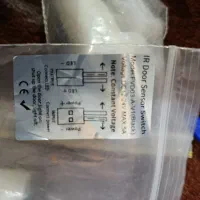 یک سری لوازم الکتریکی|ریسه و چراغ تزئینی|تهران, انبار نفت|دیوار