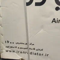 کولر گازی|کولر گازی و فن‌کوئل|ورامین, خیر آباد|دیوار