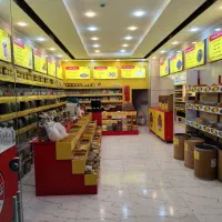 فروشنده خانم