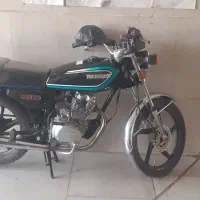 200 مزایده همتاز