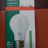 چراغ خواب سفالی و لامپ هالی استار آبی  ۸ وات|چراغ خواب و آباژور|کرمان, |دیوار