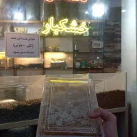 عسل های 100% طبیعی همه مدل و قیمت