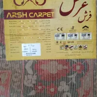 فرش ماشینی ۹ متری، ابریشم مصنوعی بهمراه یک پادری|فرش|لاهیجان, مهرگان|دیوار