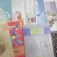کتاب هشتم نو تمیز