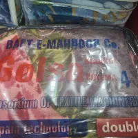 پتو دونفره حراجی|رختخواب، بالش، پتو|اهواز, فاز ۲ پادادشهر|دیوار