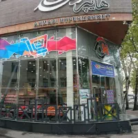 جذب نیروی کار خانم|استخدام خدمات فروشگاه و رستوران|رشت, حاجی آباد|دیوار