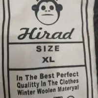 بامبر|لباس|قم, دانشگاه قم|دیوار