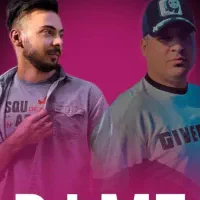 Djبرای مراسم های شمادیجی