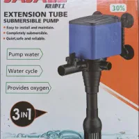 واتر پمپ آکوا و واتر پمپ پاور هد|ماهی|زاهدان, |دیوار