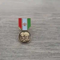 مدال و بج سینه یادبود-کیفیت عالی (جدید و کلکسیونی)