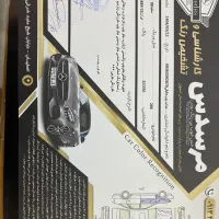 206 سفید ۸۰هزارکار|خودرو سواری و وانت|اصفهان, کردآباد|دیوار