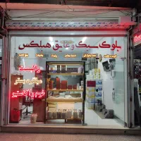 والپست / میلگردبستر / والمش