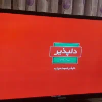 تلوزیون 43اینچ سامسونگ اصل کره