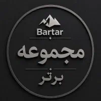 ادمینی