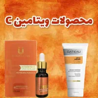 ویتامین سی ضدلک