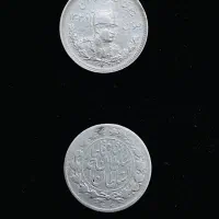 سکه کلکسیونی نقره