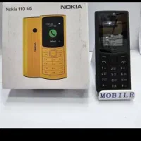 نوکیا. سامسونگ. همراه همیشگی نو پلمپ ریجستر|موبایل|شیراز, بعثت|دیوار