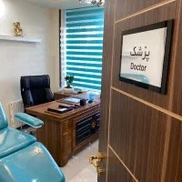 منشی و‌ دستیار خانوم جهت کار در مطب زیبایی