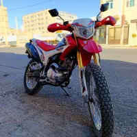 سالم و فابریک