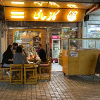 نیروی کار رستوران