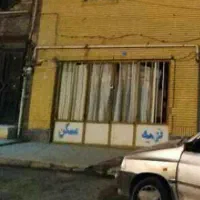 فروش مغازه شقایق یاس