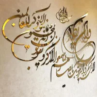 آینه دیواری وان یکاد (طلایی - نقره ای)|آینه|تهران, فاطمی|دیوار