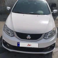 ساینا S مدل ۱۴۰۱/۱۲/۲۴ بیرنگ