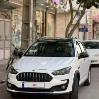 اطلسGمدل1403،مشابه صفرخشک