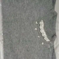 بافت یقه مرواریدی