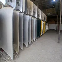 کاپوت،گلگیر