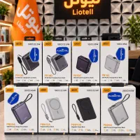 پاوربانک کیو سی‌ وای اورجینال قیمت مناسب