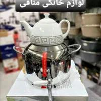 کتری قوری طرح ترک استیل  MF|قوری، کتری، قهوه‌ساز دستی|تبریز, |دیوار