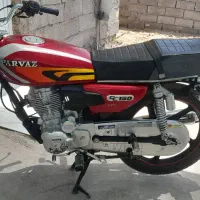 موتور سیکلت