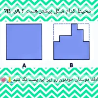 تدریس آنلاین ریاضیات|خدمات آموزشی|بندر کنگان, |دیوار