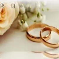 ضامن برای وام ازدواج