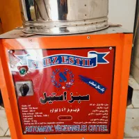 سبزی خورد کن