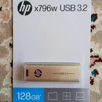 فلش مموری HP 128 گیگ USB3.2