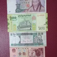 اسکناس خارجی کلکسیونی|کلکسیون سکه، تمبر، اسکناس|بندر انزلی, سامانسر|دیوار