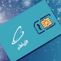 سیم کارت رند