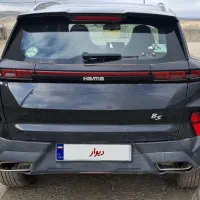 هایما S8 مدل 1402