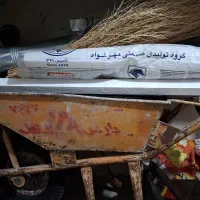 فرغون