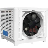 کولر پلیمری 18000روبرو البرز