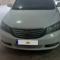 جیلی امگراند ۷