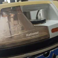 اتو ناسیونال