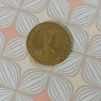سرویس سکه|کلکسیون سکه، تمبر، اسکناس|داران, |دیوار