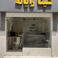 خدمات کامپیوتری و اینترنتی شینا رایانه|خدمات رایانه‌ای و موبایل|هشتگرد, فاز ۲ مهستان|دیوار