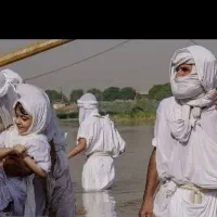 کتاب .مندائی زهرونی