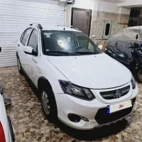 کوییک